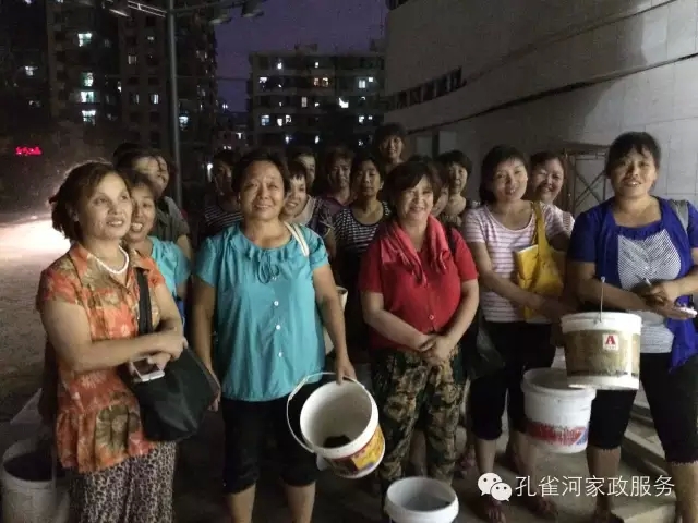 6��24�����҂�����ï�^��(zh��n)