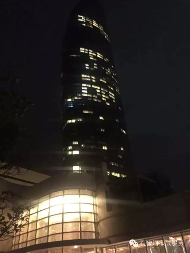 6��24�����҂�����ï�^��(zh��n)