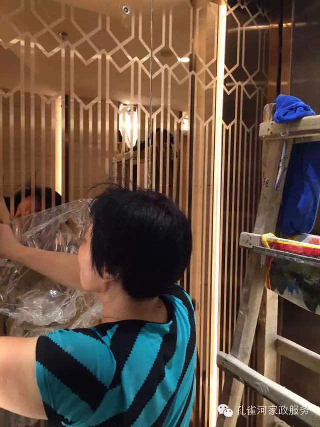 6��24�����҂�����ï�^��(zh��n)