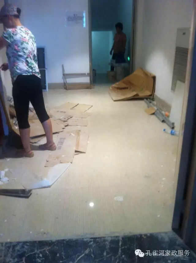 6��24�����҂�����ï�^��(zh��n)