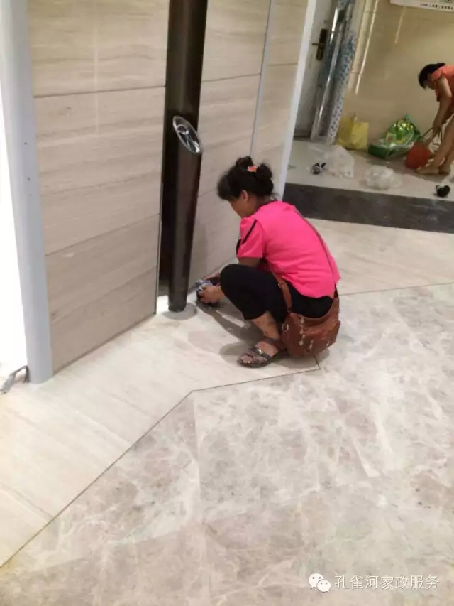 6��24�����҂�����ï�^��(zh��n)