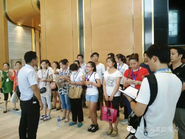 6��24�����҂�����ï�^��(zh��n)