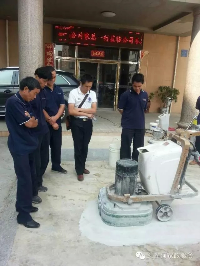 ��׌���ĵ��桰�W�W�l(f��)�����᣿���I(y��)ʯ�ķ��������������B(y��ng)�����ݕr���������e�^^^