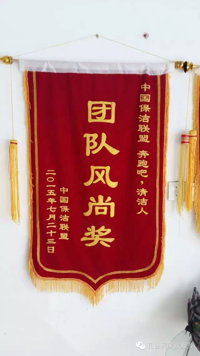 ��˾���c�׌á����ܰ����坍�ˡ�