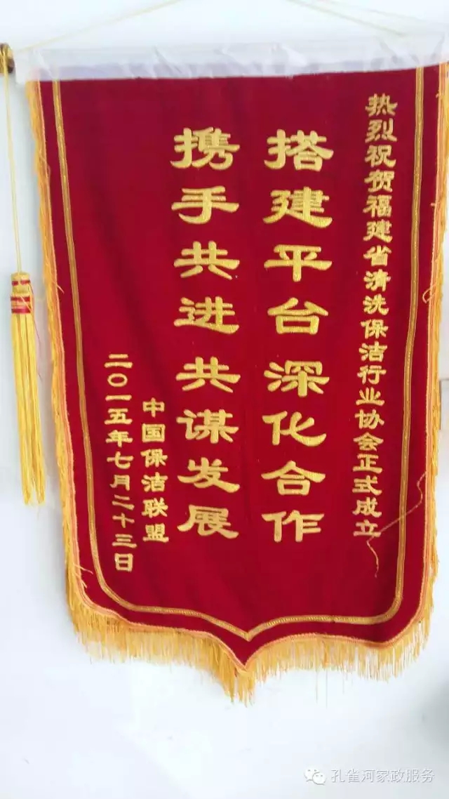 ��˾���c�׌á����ܰ����坍�ˡ�