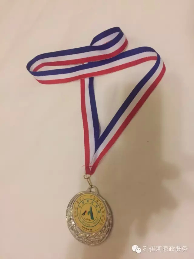 ��˾���c�׌á����ܰ����坍�ˡ�