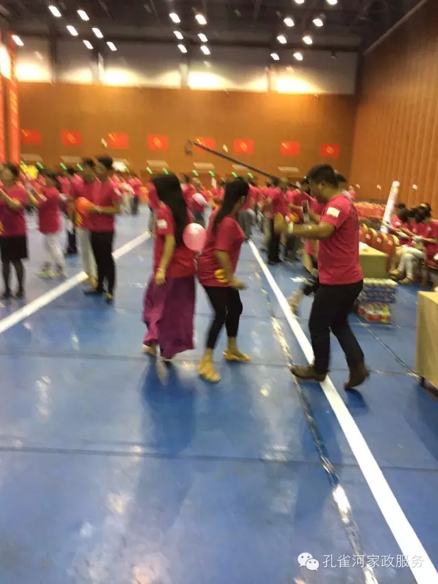 ��˾���c�׌á����ܰ����坍�ˡ�