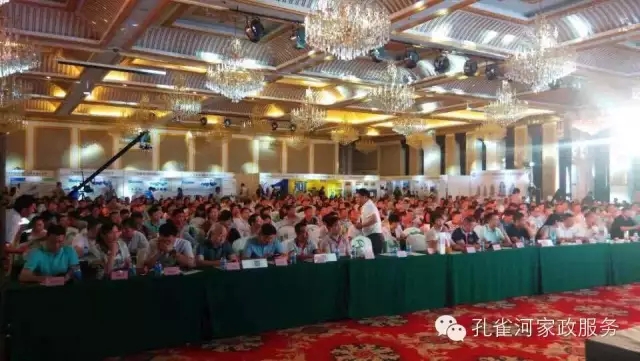 ��˾���c�׌á����ܰ����坍�ˡ�