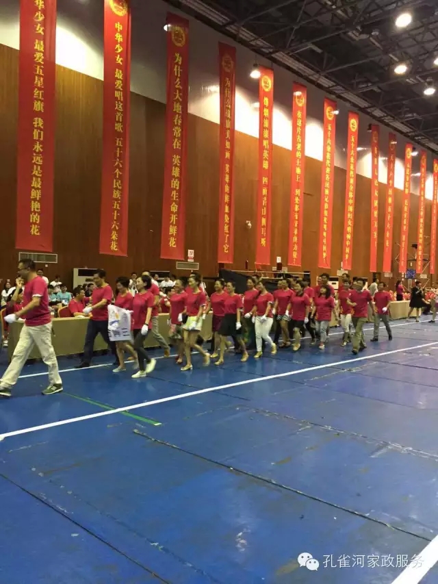 ��˾���c�׌á����ܰ����坍�ˡ�