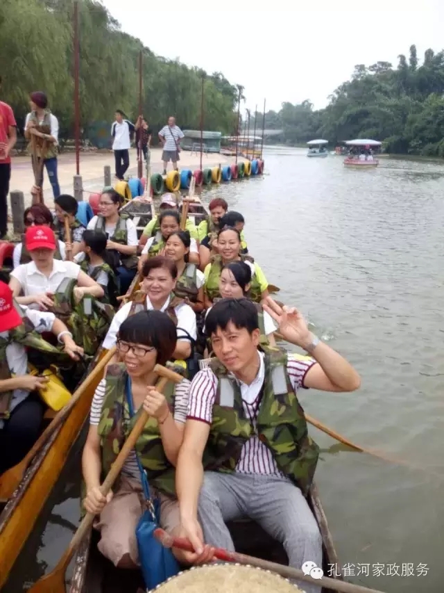 ���ҷ���׌��������á�2015��B�T�м�����(ji��)�����