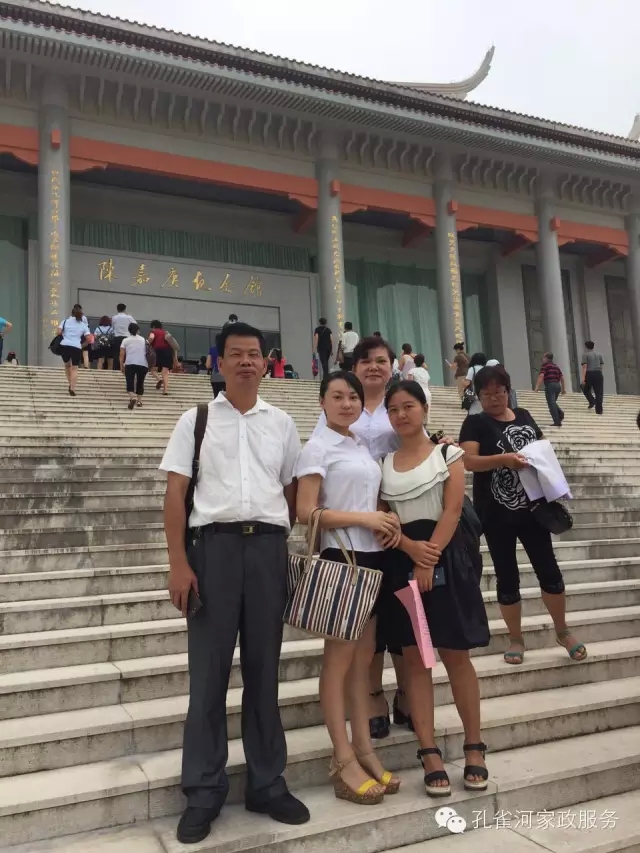 ���ҷ���׌��������á�2015��B�T�м�����(ji��)�����