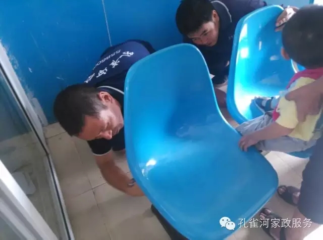 ������?y��n)���ˣ�����Եİ�ȫ�[�����҂���Ҫ��ҕ��