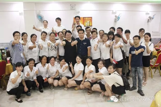 2015��B�T�п�ȸ�ӱ�������(w��)���޹�˾���ﲩ������