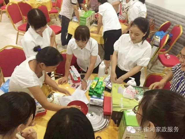 2015��B�T�п�ȸ�ӱ�������(w��)���޹�˾���ﲩ������