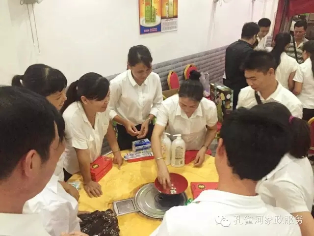 2015��B�T�п�ȸ�ӱ�������(w��)���޹�˾���ﲩ������