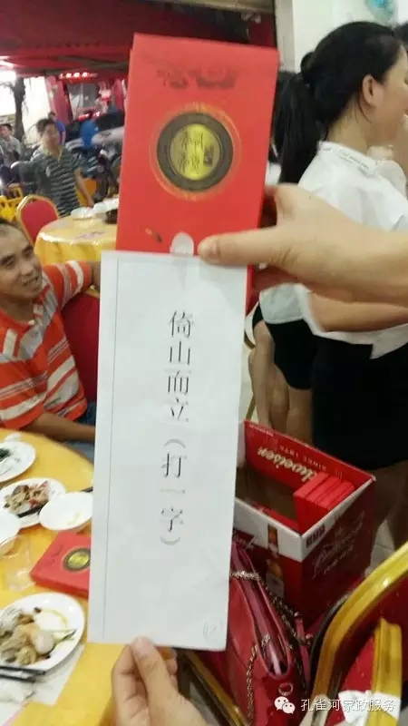 2015��B�T�п�ȸ�ӱ�������(w��)���޹�˾���ﲩ������