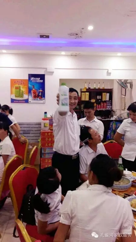 2015��B�T�п�ȸ�ӱ�������(w��)���޹�˾���ﲩ������