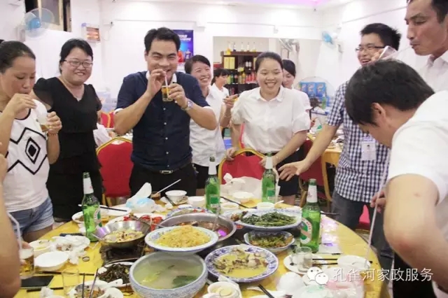 2015��B�T�п�ȸ�ӱ�������(w��)���޹�˾���ﲩ������