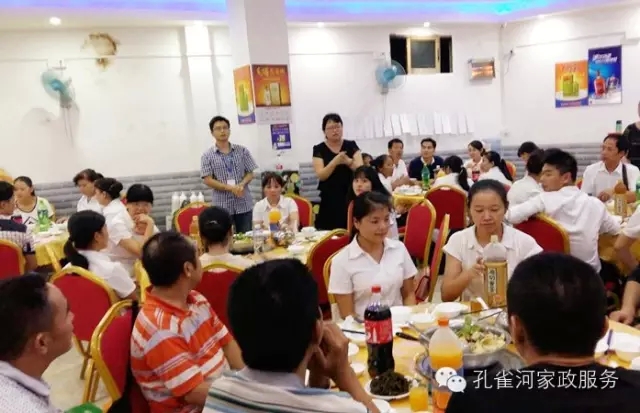 2015��B�T�п�ȸ�ӱ�������(w��)���޹�˾���ﲩ������