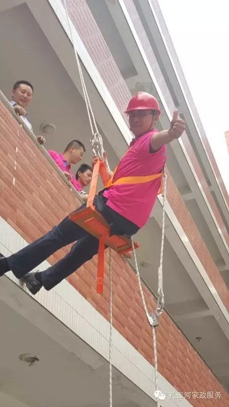 �����e�k�߿���ϴ���I(y��)�ˆT��Ӗ(x��n)��׌��֩���ˡ��h(yu��n)�xΣ�U(xi��n)��