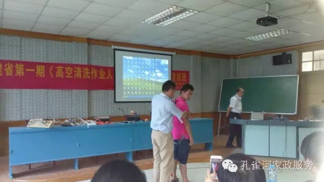 �����e�k�߿���ϴ���I(y��)�ˆT��Ӗ(x��n)��׌��֩���ˡ��h(yu��n)�xΣ�U(xi��n)��