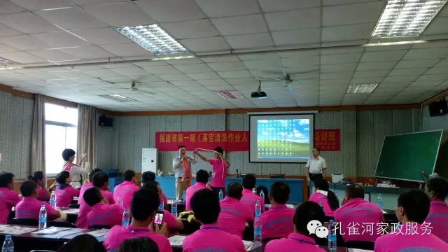 �����e�k�߿���ϴ���I(y��)�ˆT��Ӗ(x��n)��׌��֩���ˡ��h(yu��n)�xΣ�U(xi��n)��