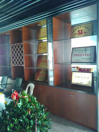 ���w��֪ͨ����ȸ�Ӽ�����˾�����ѽ�(j��ng)���w���µ��k������