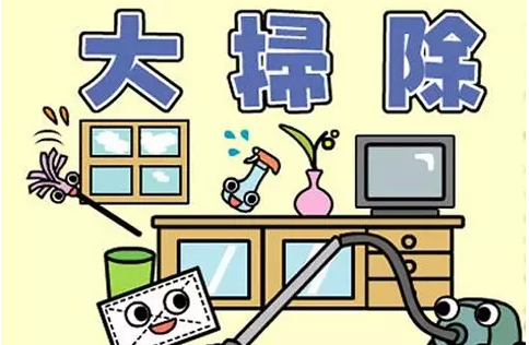 ���߷����ŷQ(ch��ng)�߉m����ȸ�ӌ�(zhu��n)�I(y��)����c(di��n)����(l��i)���㡰�ۉm��