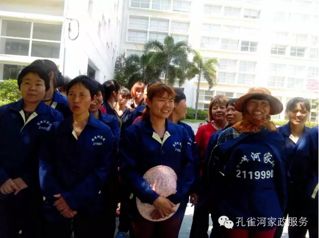 ���߷����ŷQ(ch��ng)�߉m����ȸ�ӌ�(zhu��n)�I(y��)����c(di��n)����(l��i)���㡰�ۉm��