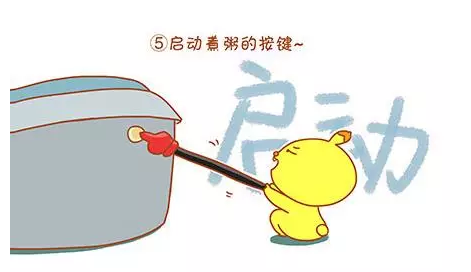 【孔雀河家政】臘八節(jié)祝福語那些事!