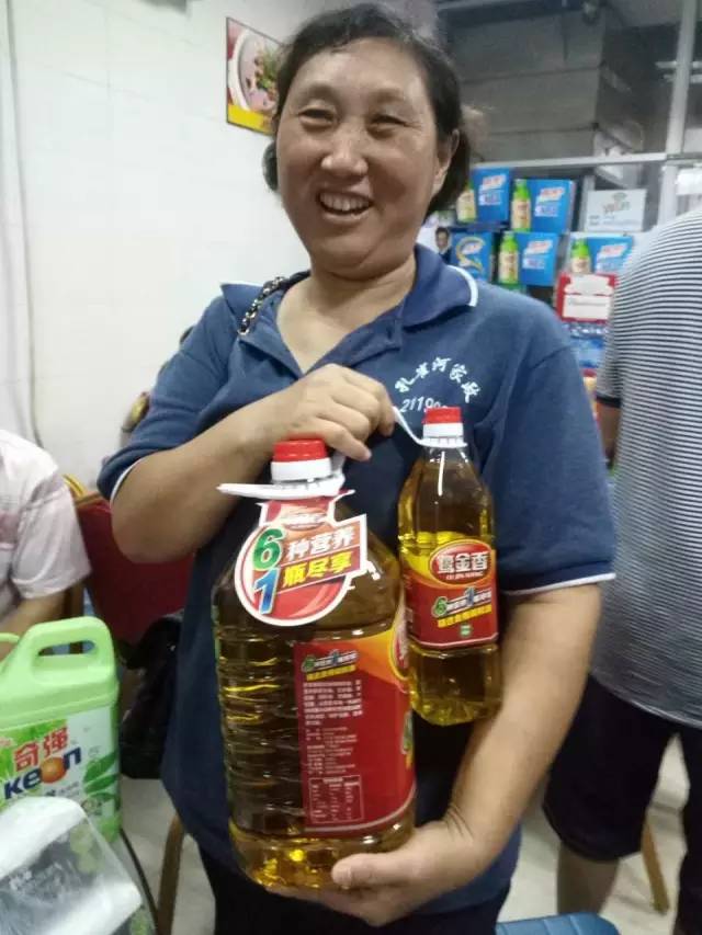 ����ĺ��R������g�����ӭ����