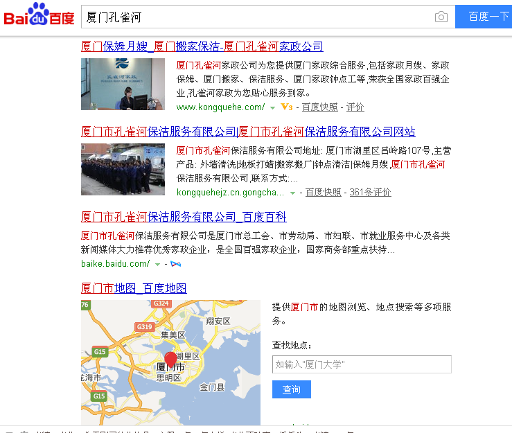 �S���W(w��ng)�j(lu��)�I(y��ng)�N���d�����B�T������˾ԓ�����?