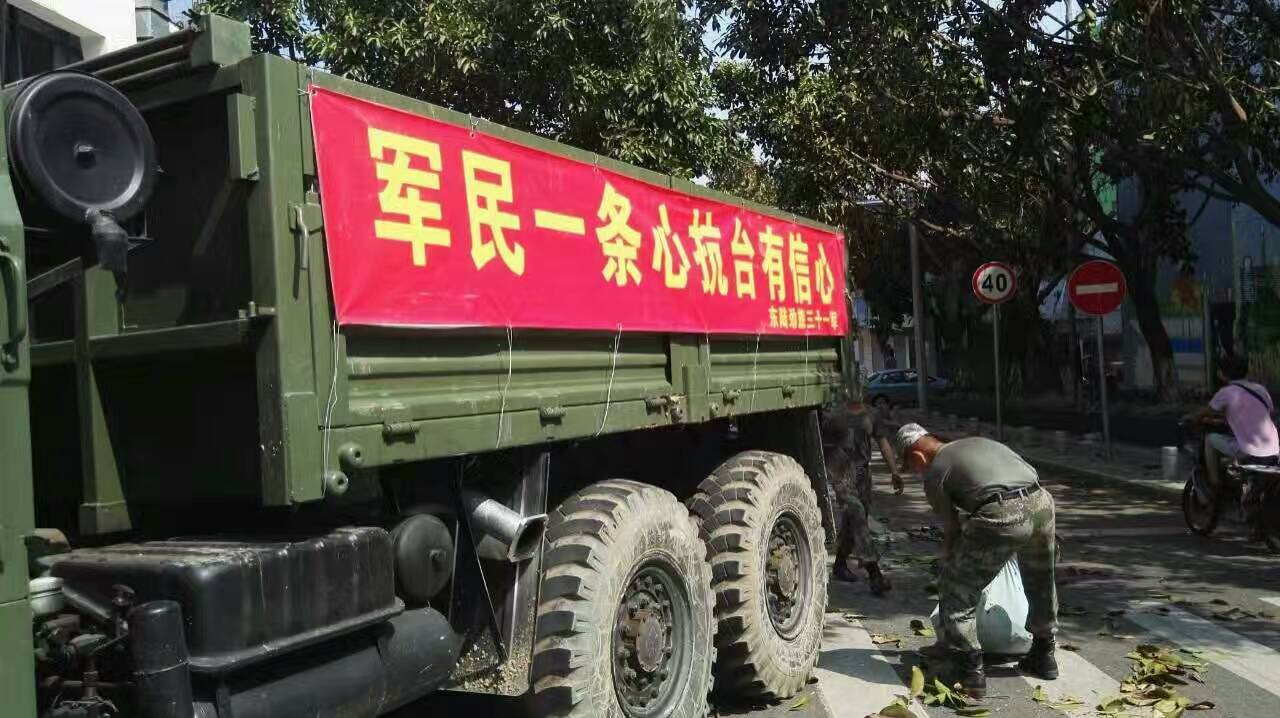 �B�T������˾������(z��i)���ؽ��x�����