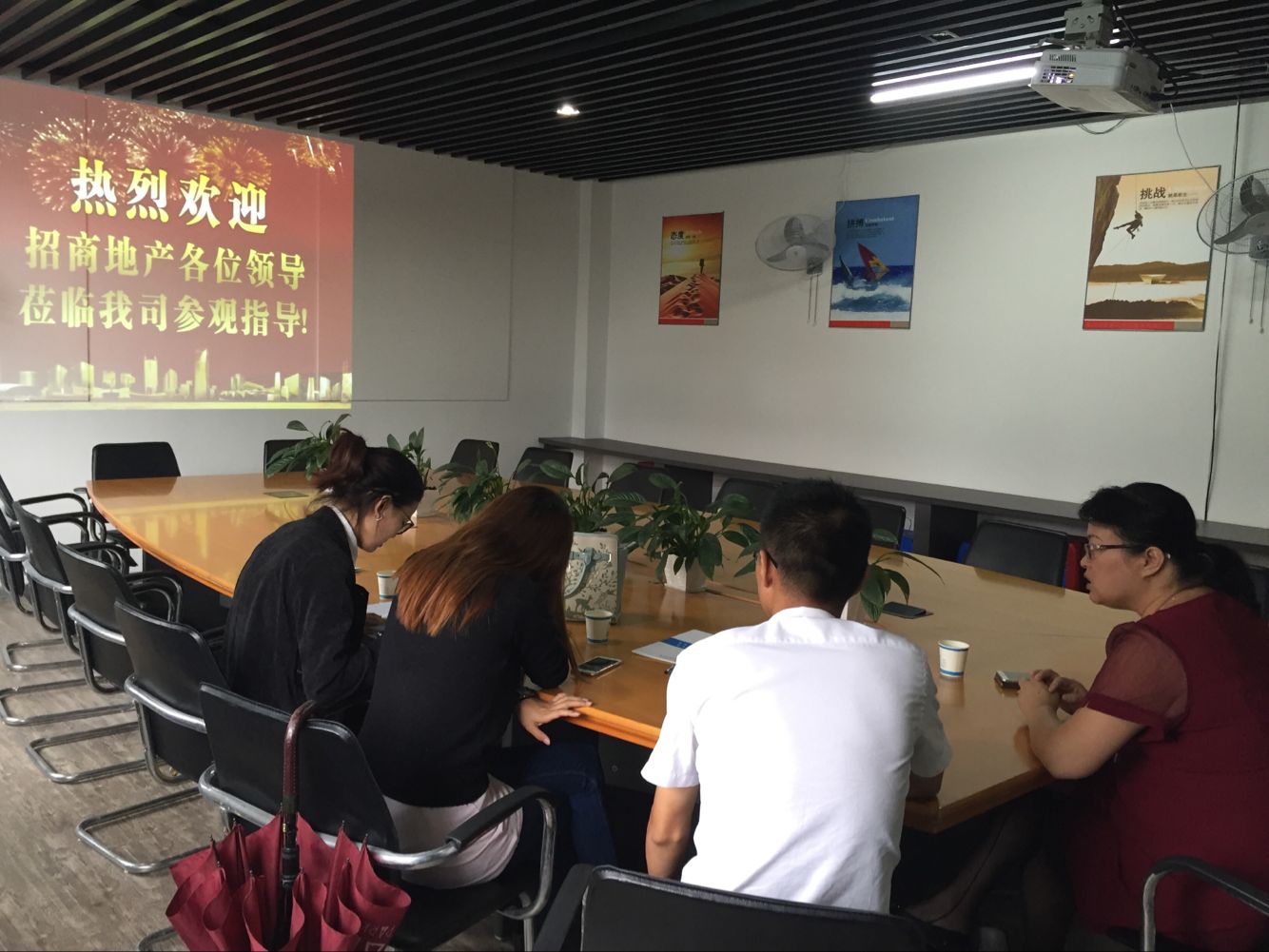 �B�T���̵خa(ch��n)�I(l��ng)��(d��o)һ���W�R��˾���^��ָ��(d��o)