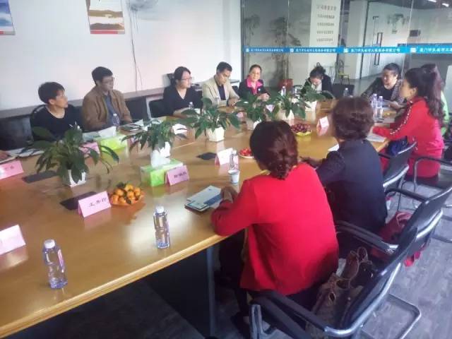 ƽ?j��ng)��ЋD(li��n)���B�T��������B�T�҅f(xi��)һ�� �I(l��ng)��(d��o)�W�R��˾���^ָ��(d��o)