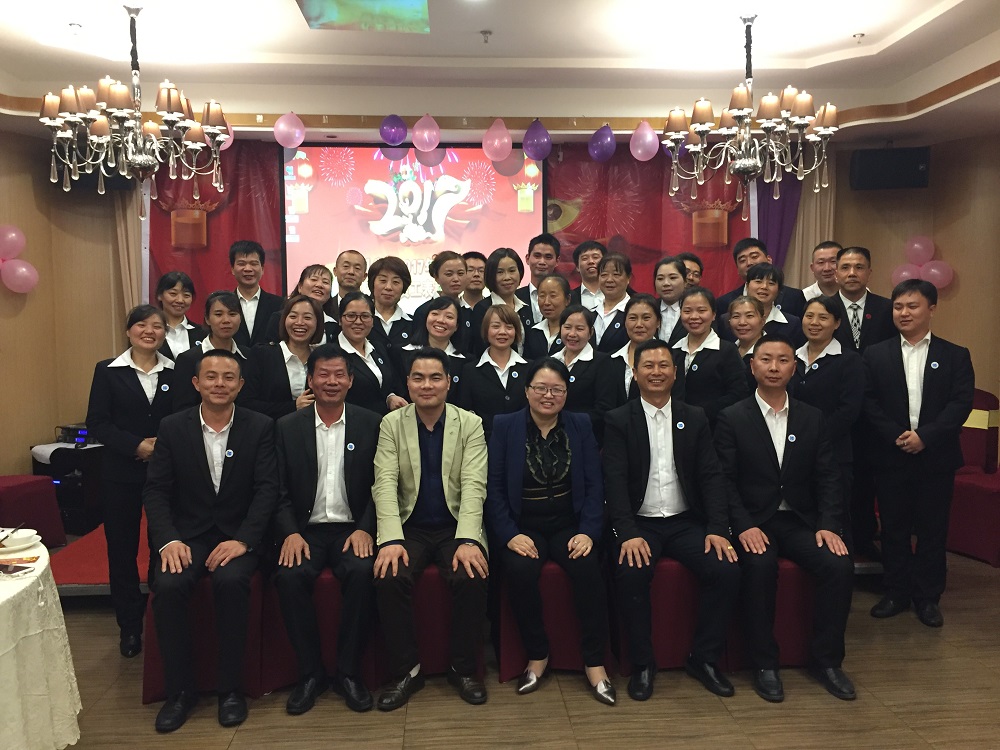 2016年孔雀河年會(huì)盛典暨優(yōu)秀員工表彰大會(huì)完美落幕