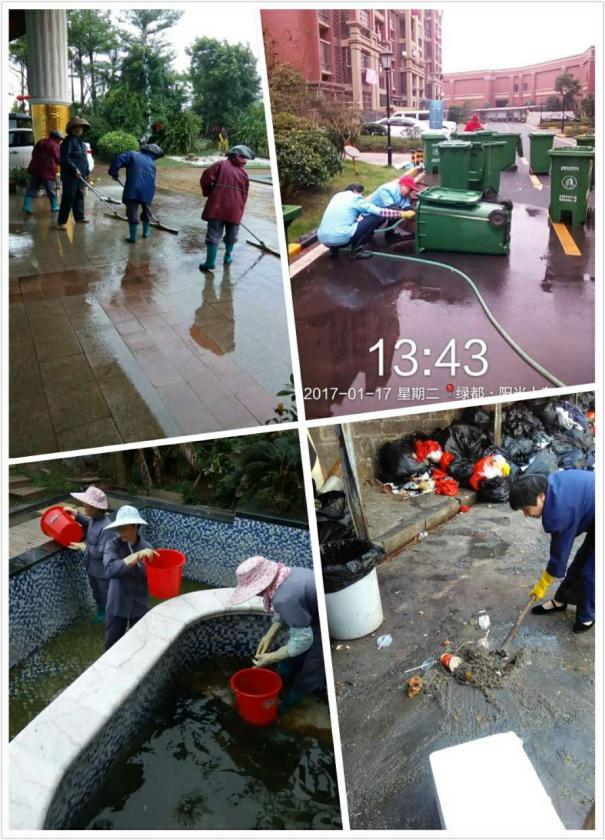 �­h(hu��n)���I(y��)�����ڄڄӵı����T