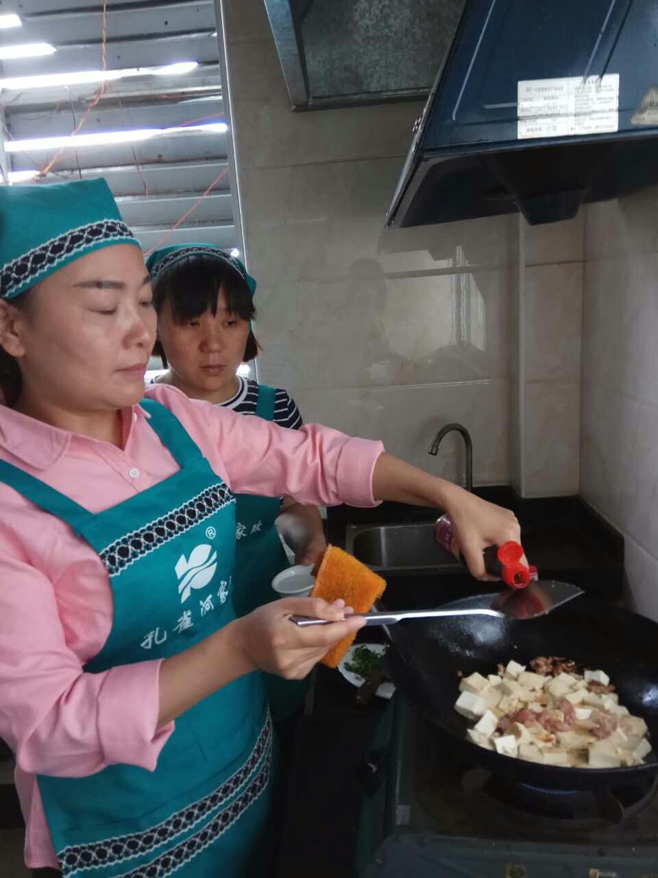  �pʮһ�������ס�Ұ������M(f��i)��Ӗ(x��n)����