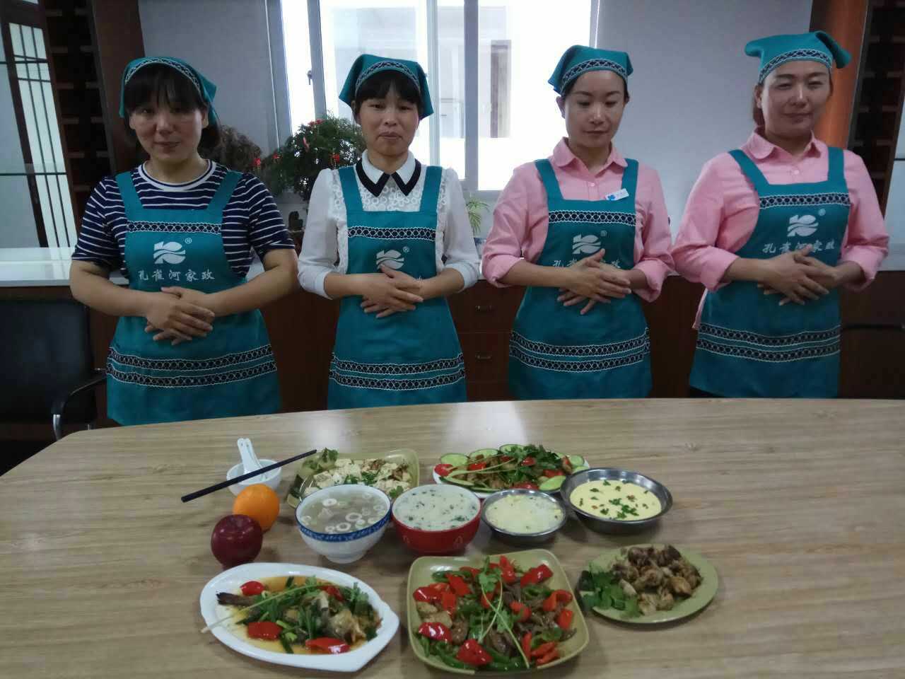  �pʮһ�������ס�Ұ������M(f��i)��Ӗ(x��n)����