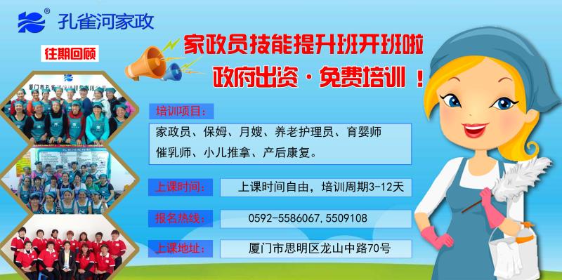  �pʮһ�������ס�Ұ������M(f��i)��Ӗ(x��n)����