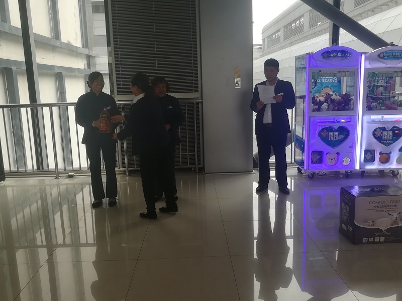 �B�T��ȸ�Ӻ����������v���������ܴ����