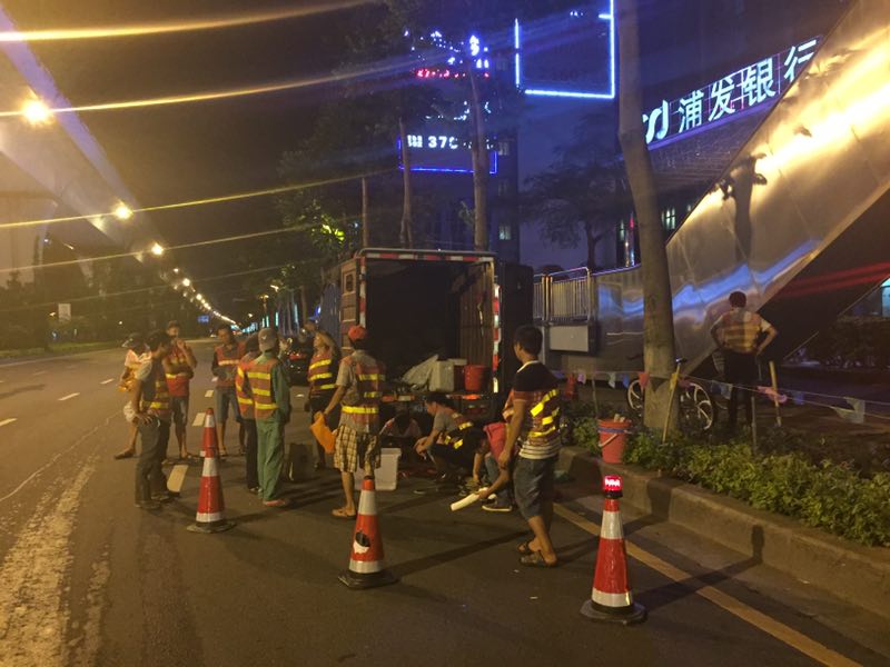 ϲӍ�B�B��������˾�٫@�Ϊ�