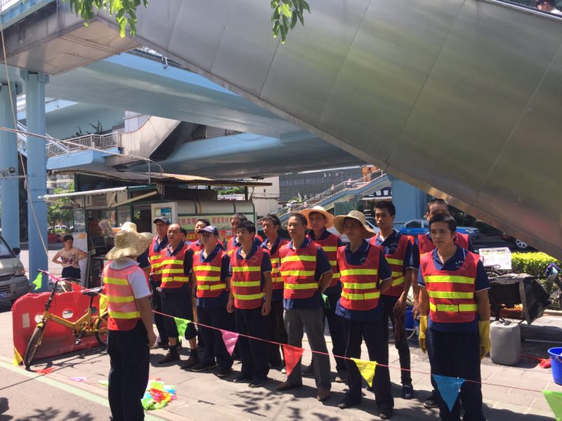 ϲӍ�B�B��������˾�٫@�Ϊ�