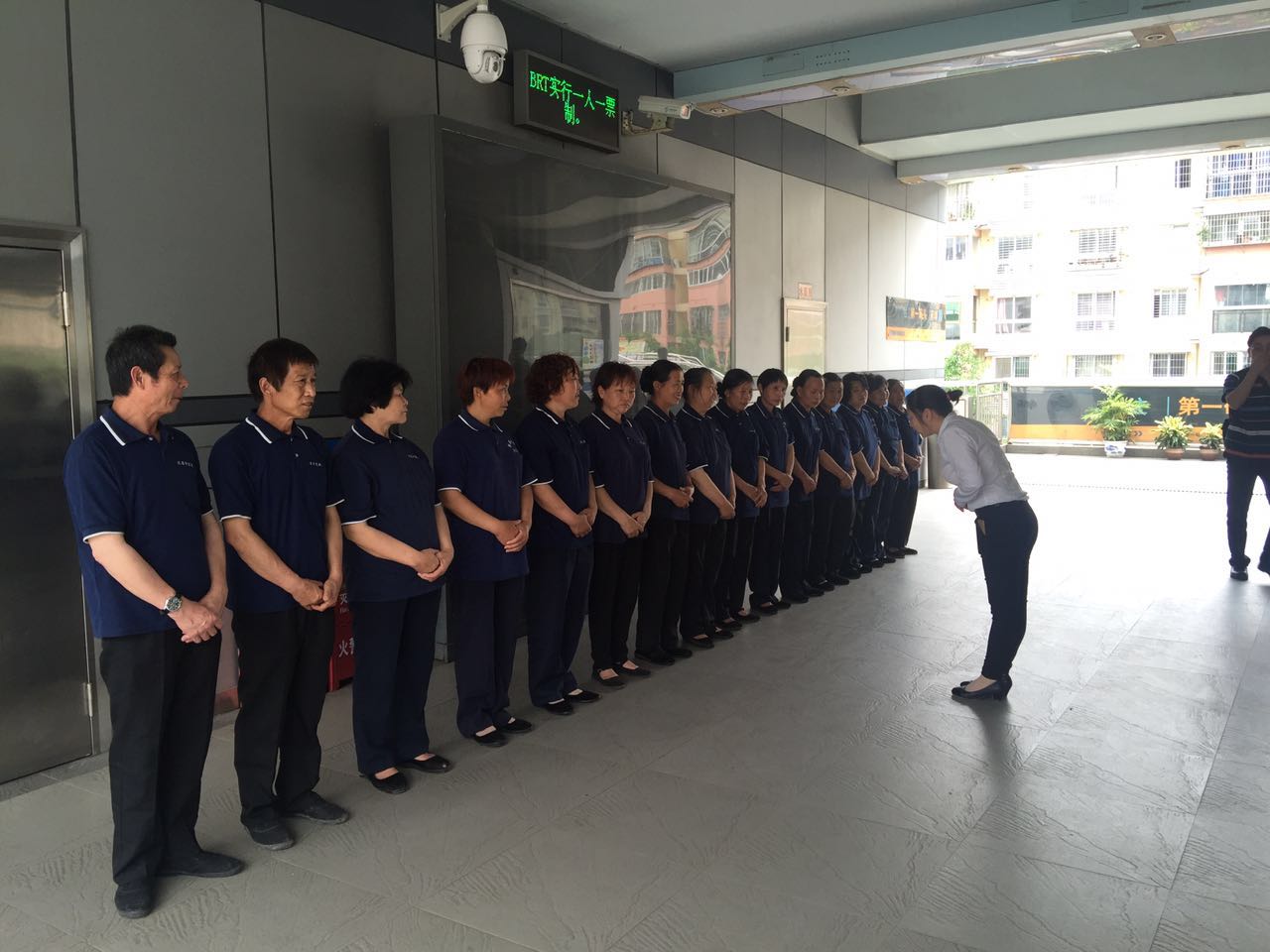 ϲӍ�B�B��������˾�٫@�Ϊ�