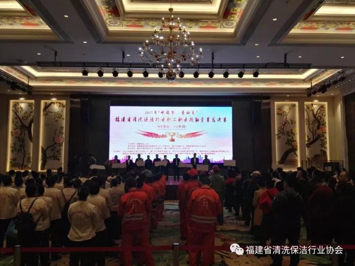 ��˾���x��Ó�f����������M(j��n)�븣��ʡ��ϴ�������ܼ��ܿ��Qِ