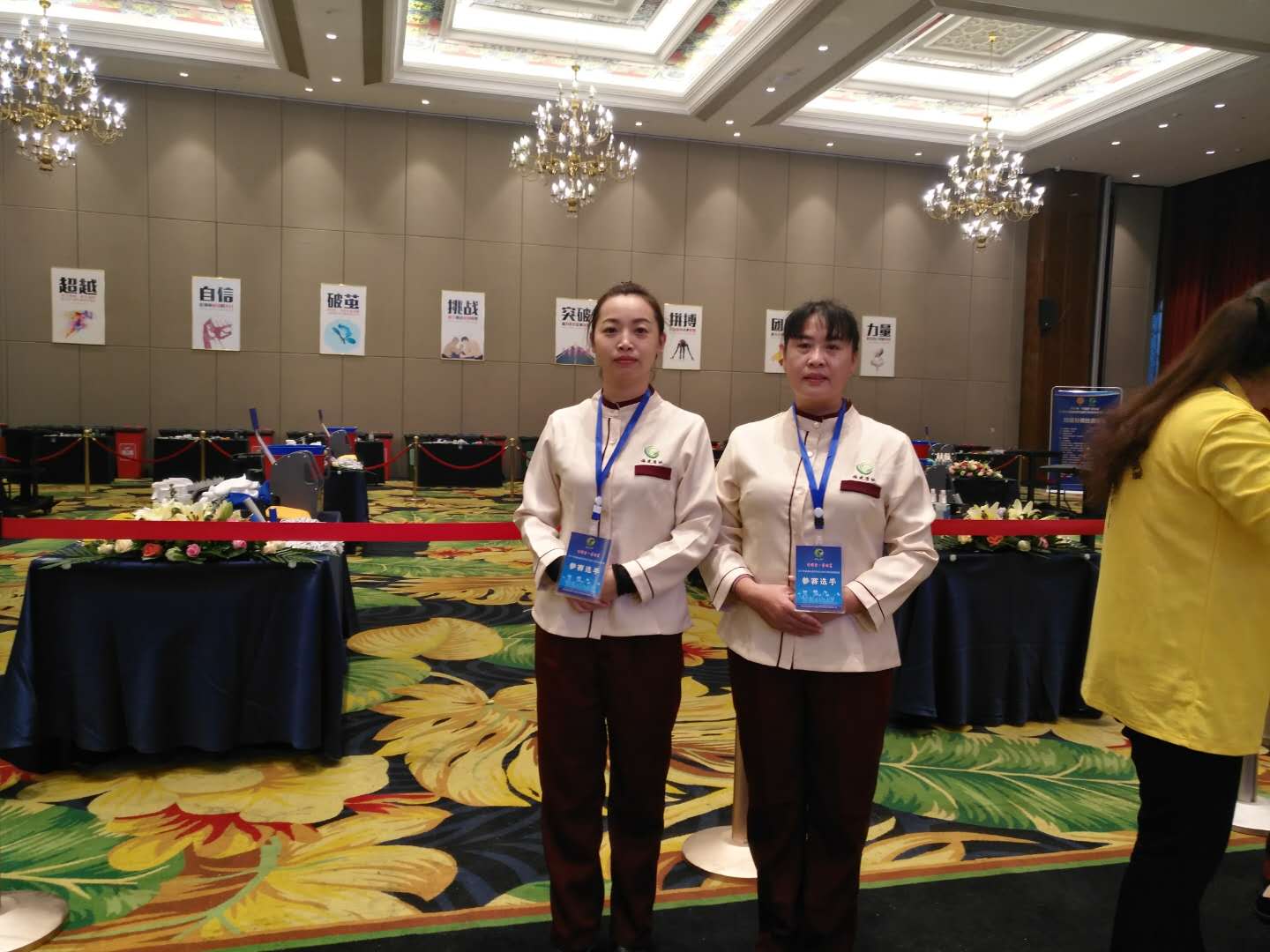 ��˾���x��Ó�f����������M(j��n)�븣��ʡ��ϴ�������ܼ��ܿ��Qِ