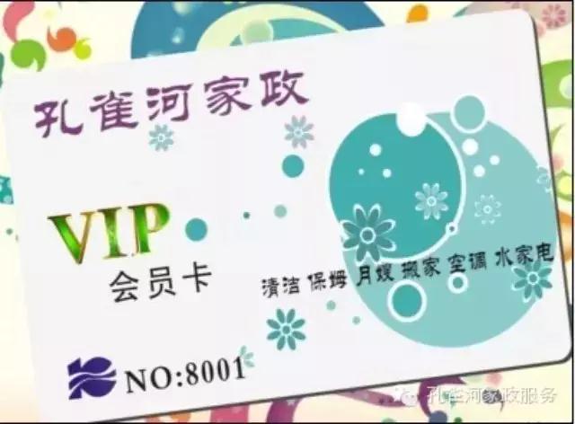 ��һ���(d��ng)��(y��u)�����������ַ��W������ۣ�