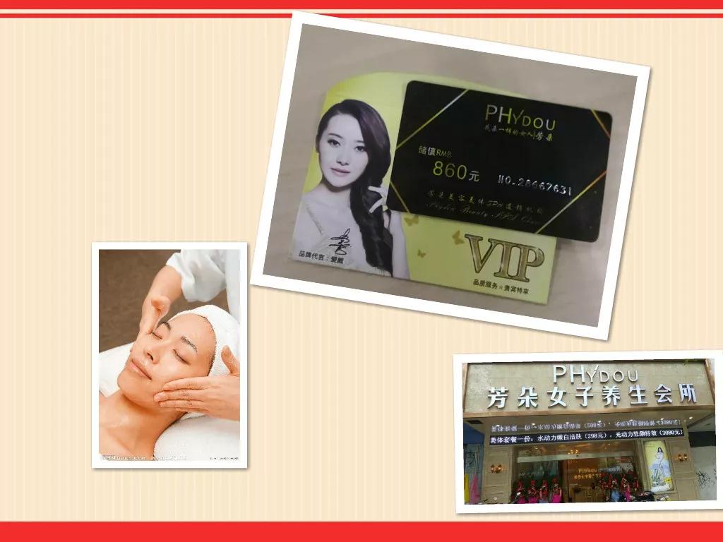 ��һ���(d��ng)��(y��u)�����������ַ��W���������