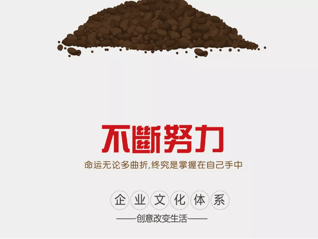 2018經(jīng)典最新感說(shuō)說(shuō),適合做個(gè)性簽名!