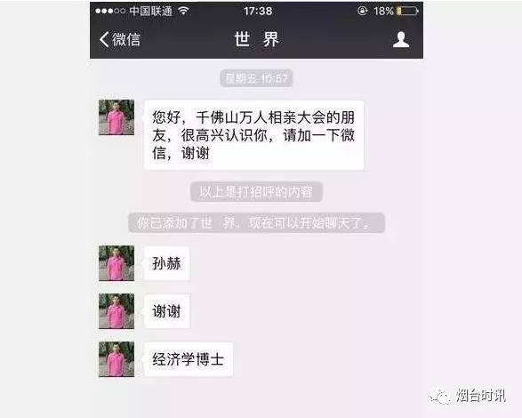 �����YӍ�����F�����ԡ��挍(sh��)�����ع������|(zh��)�c�W(xu��)�v�o�P(gu��n)